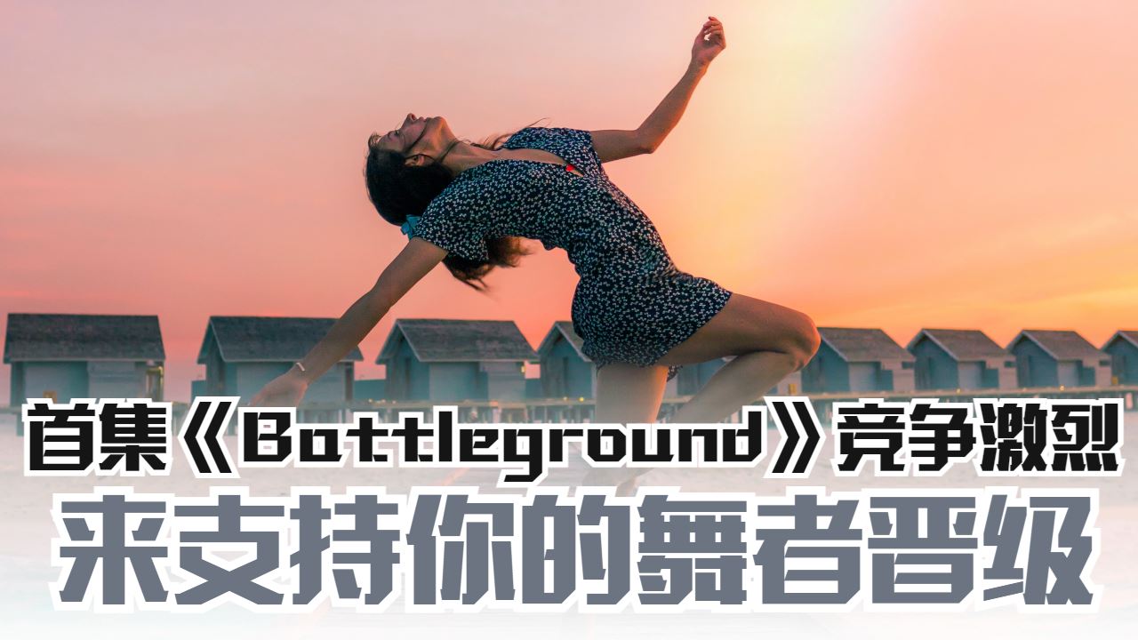 battleground-episode-1-live.jpg