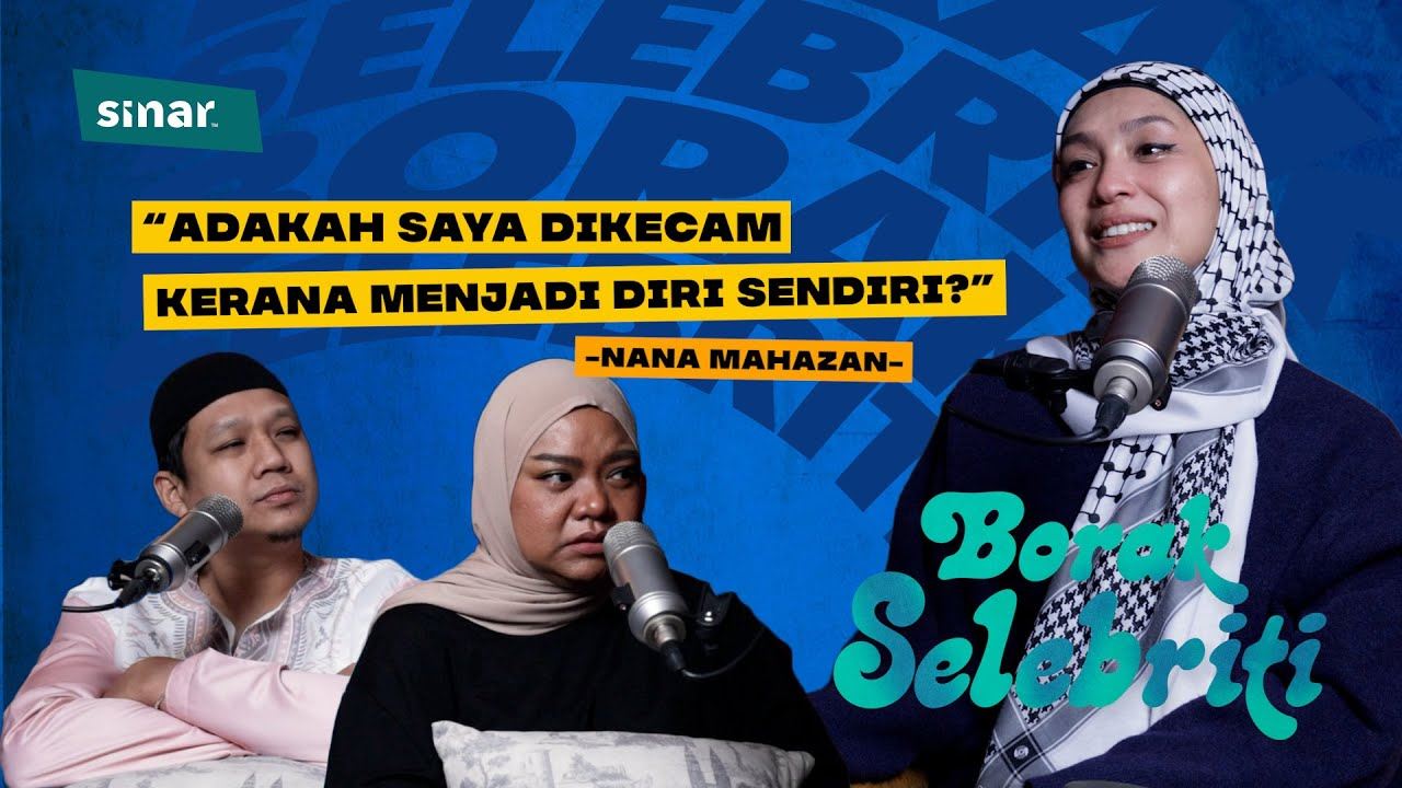 nana-mahazan.jpg