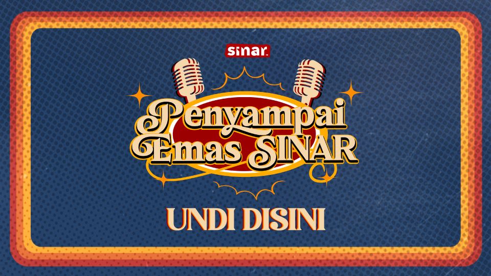 sinar