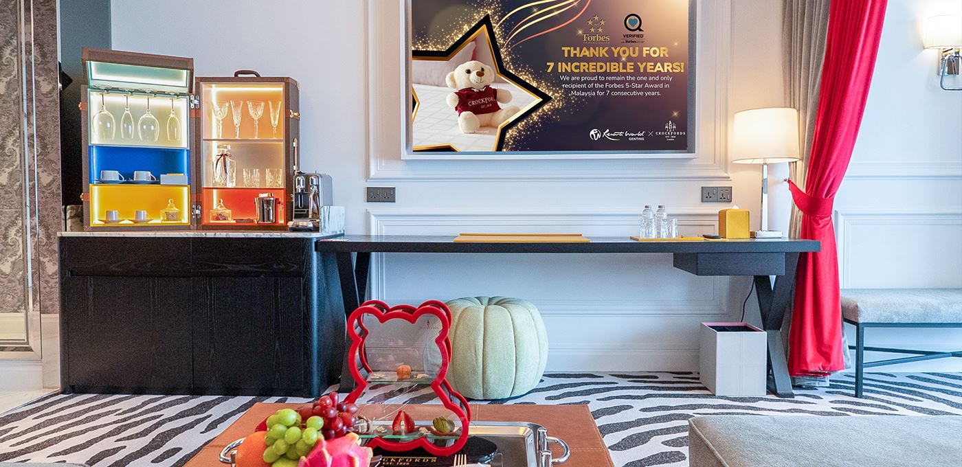 syok home en